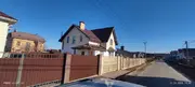 Уютный дом в Новой Москве
