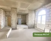 Продается 3-комнатная квартира Лайково