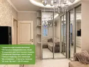 Продается 2-комнатная квартира Бутово Парк жилой комплекс, 18