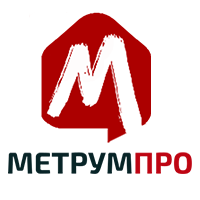 МЕТРУМПРО