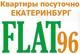 Flat96