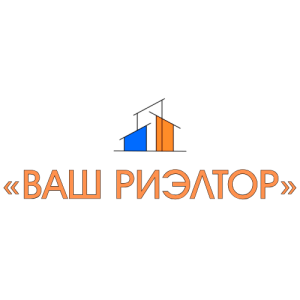 "Ваш риэлтор"