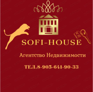 SOFI-HOUSE