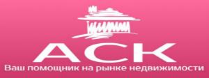 АН Своя квартра