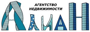 Агентство недвижимости "Алиан"