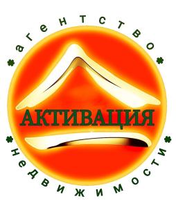 Активация Недвижимость