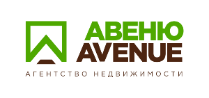АН "Авеню"