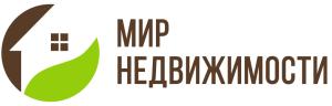 МИР НЕДВИЖИМОСТИ