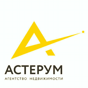 Агентство недвижимости "Астерум"