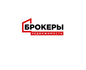 Брокеры недвижимость
