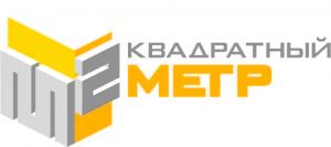 Квадратный метр