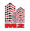 Агентство недвижимости «М2»