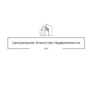 Центральное Агентство Недвижимости