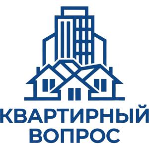 Квартирный вопрос