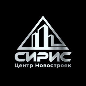 Сирис Центр Новостроек