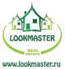 LookMaster