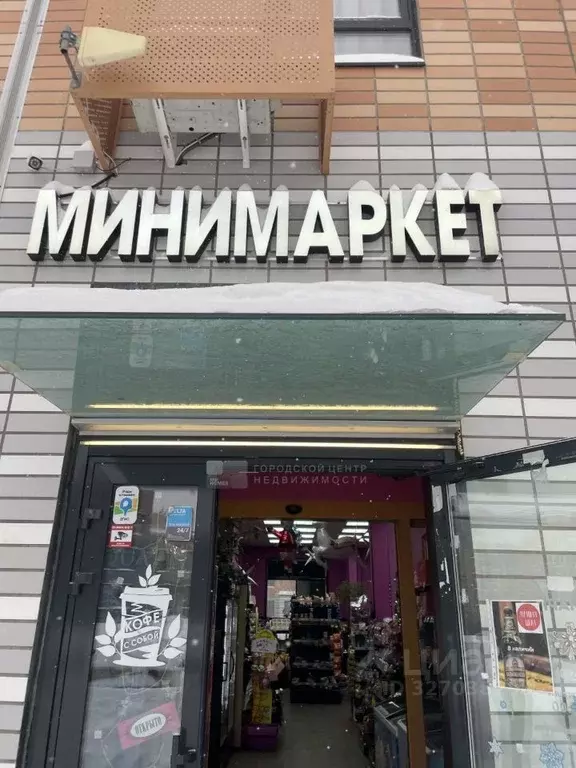 Торговая площадь в Московская область, Красногорск городской округ, ... - Фото 1