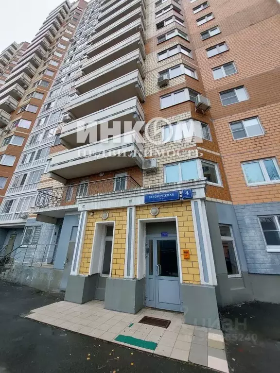 4-к кв. Москва Левобережная ул., 4к7 (111.2 м) - Фото 2