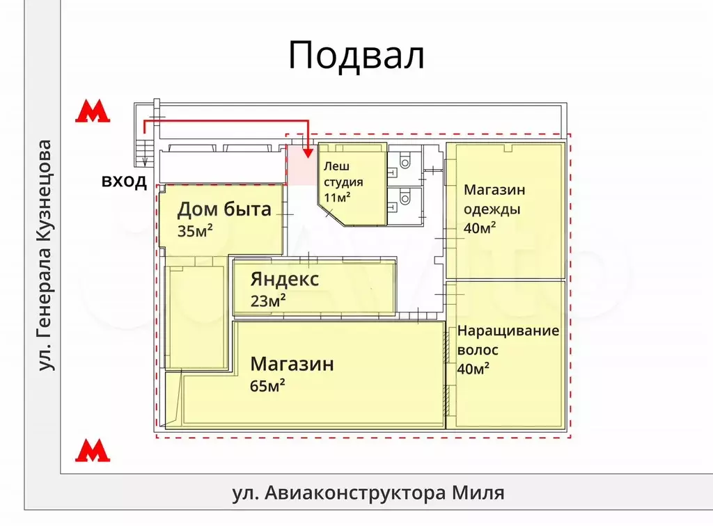Ритейл 245м на выходе метро, окупаемость 6,7 лет - Фото 0