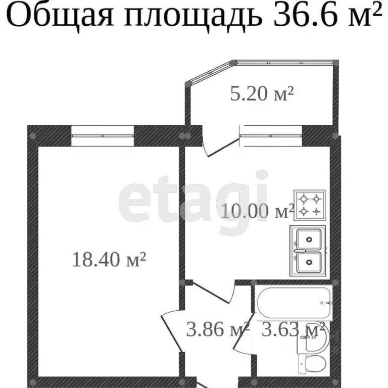 1-к кв. Ханты-Мансийский АО, Сургут наб. Ивана Кайдалова, 18 (36.1 м) - Фото 1