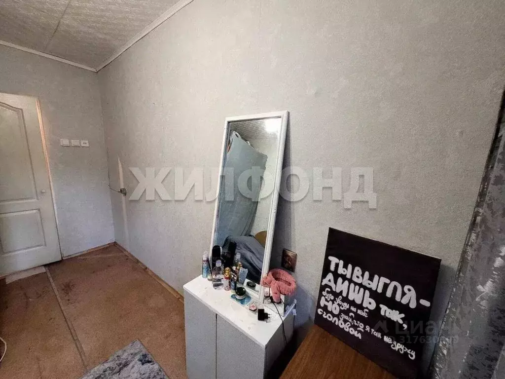 Студия Томская область, Томск ул. Интернационалистов, 25 (12.0 м) - Фото 1
