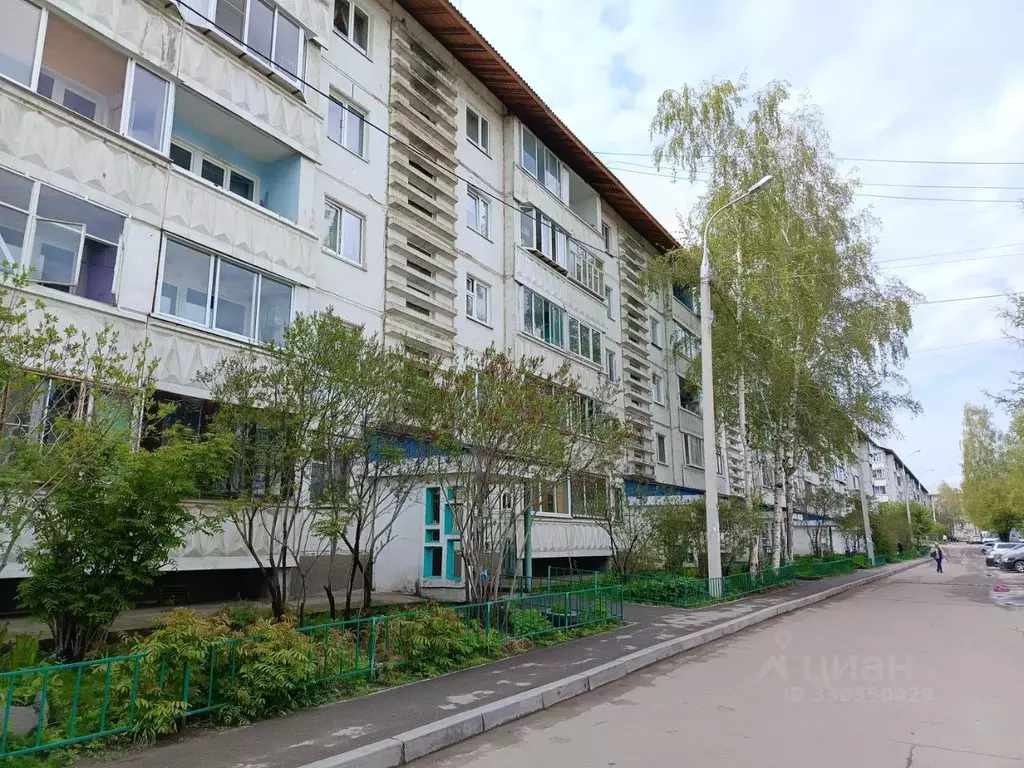 3-к кв. Иркутская область, Иркутск Первомайский мкр, 41 (47.4 м) - Фото 1