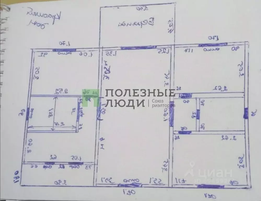 Дом в Кировская область, Слободской район, Бобинское с/пос, д. Большие ... - Фото 1