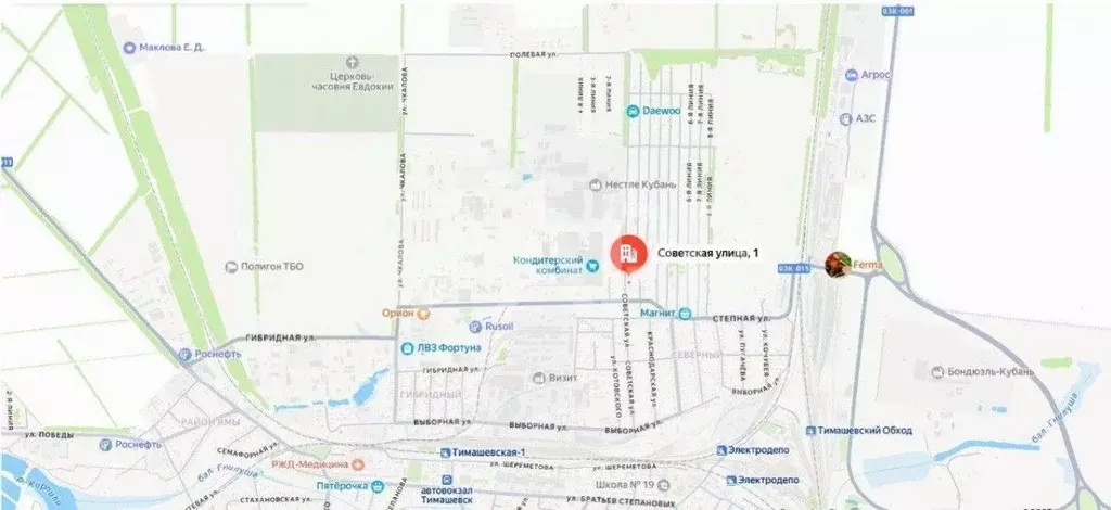 Склад в Краснодарский край, Краснодар Центральный мкр, ул. Советская, ... - Фото 2