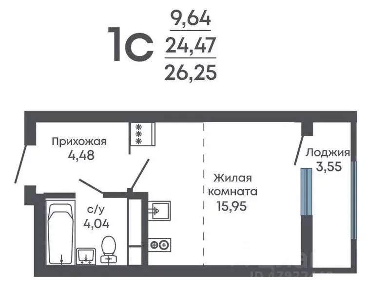 Студия Воронежская область, Воронеж Оникс жилой комплекс (26.25 м) - Фото 0