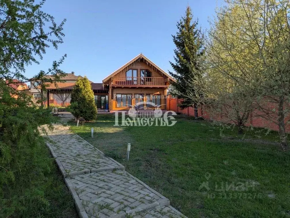 Дом в Иркутская область, Иркутский муниципальный округ, пос. ... - Фото 0