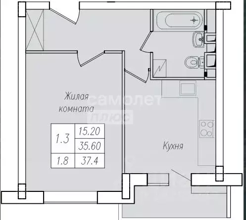 1-к кв. Курская область, Курск ул. Энгельса, 158к1 (37.0 м) - Фото 1