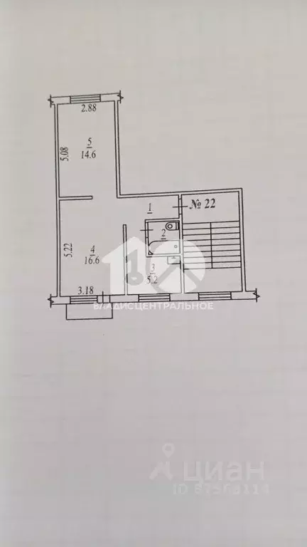 2-к кв. Новосибирская область, Бердск ул. Микрорайон, 36 (44.0 м) - Фото 1