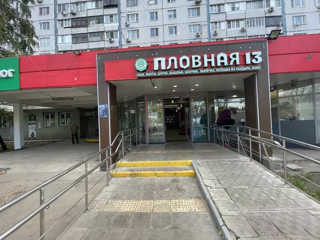 Помещение свободного назначения в Москва Алтуфьевское ш., 64 (40 м) - Фото 1