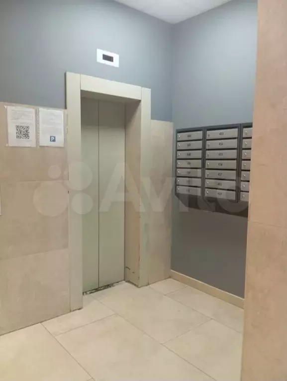 2-к. квартира, 55,7 м, 11/18 эт. - Фото 1