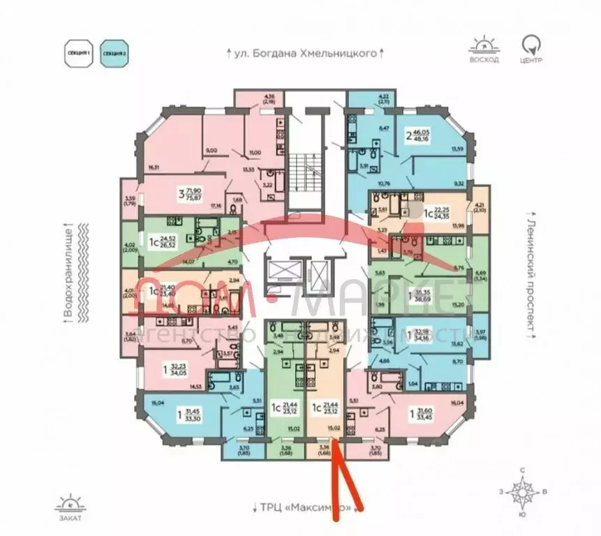 Квартира Воронеж Купить Новостройка 3 Комнатную