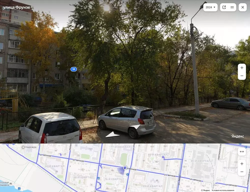 Свободной планировки кв. Амурская область, Благовещенск ул. Фрунзе, 58 ... - Фото 1