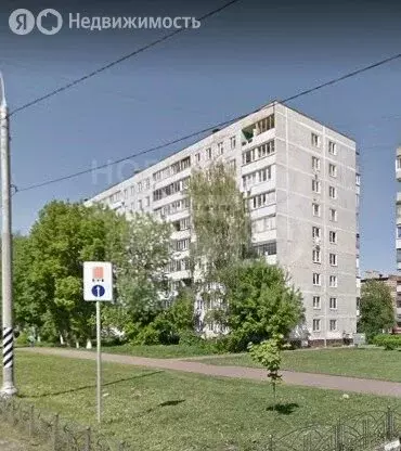 3-комнатная квартира: Орехово-Зуево, улица Урицкого, 56 (56 м) - Фото 0