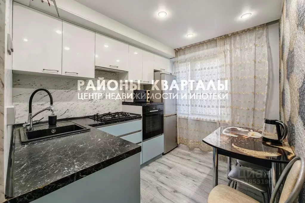 3-к кв. Челябинская область, Челябинск ул. Красного Урала, 15/1 (62.2 ... - Фото 1