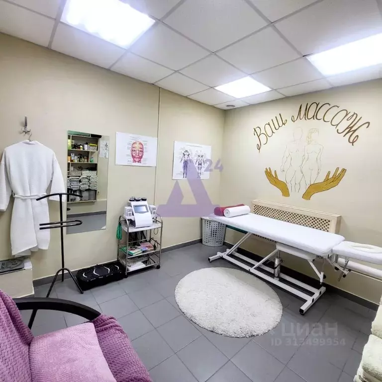 Офис в Алтайский край, Барнаул Молодежная ул., 68 (46 м) - Фото 1