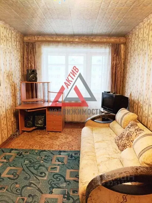 1-к кв. Свердловская область, Каменск-Уральский Алюминиевая ул., 64 ... - Фото 0