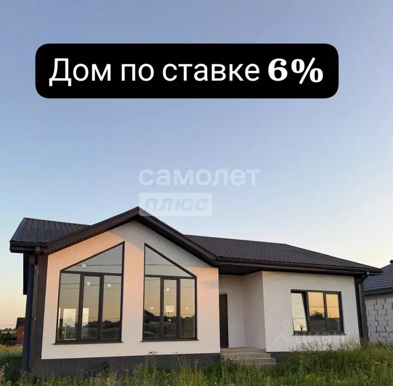 Коттедж в Липецкая область, Липецкий муниципальный округ, д. Кулешовка ... - Фото 0