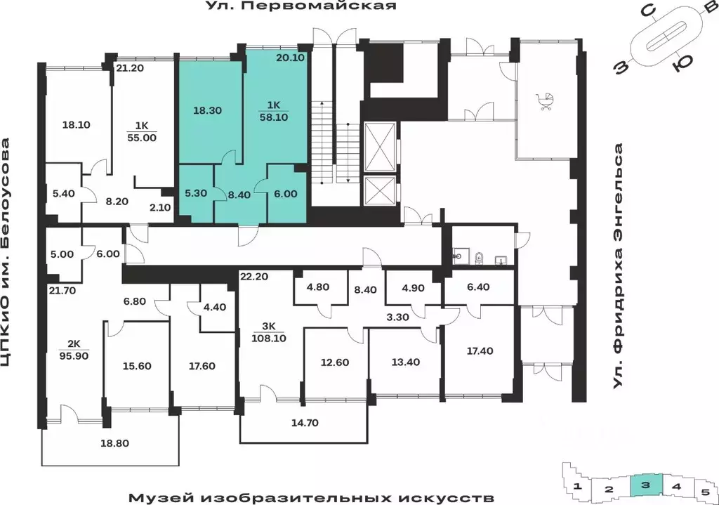 1-к кв. Тульская область, Тула ул. Фридриха Энгельса, 62 (58.1 м) - Фото 1