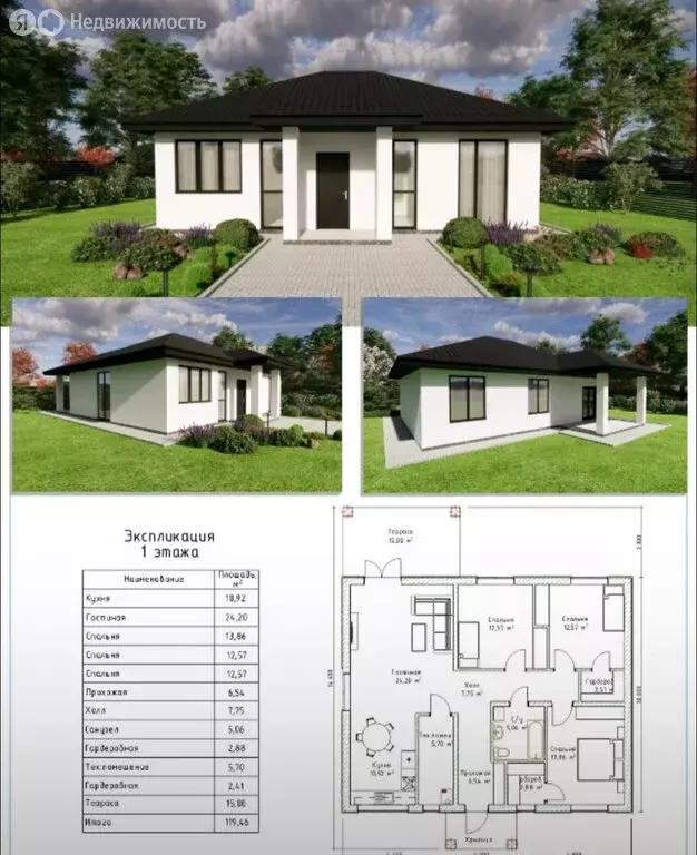 Дом в Октябрьский, улица Суворова (100 м) - Фото 1