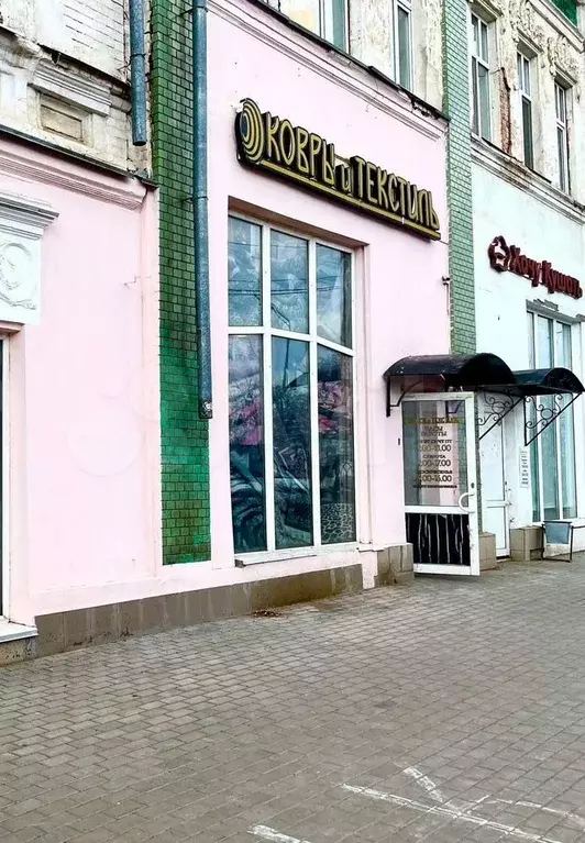 Продам помещение свободного назначения 285м в центре города - Фото 1