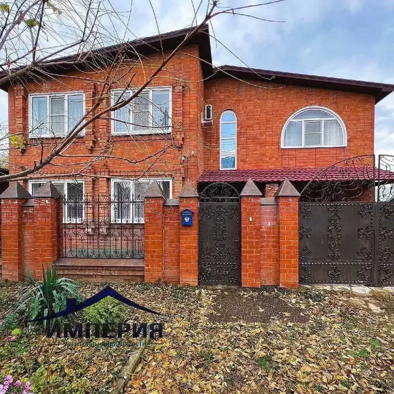 Коттедж в Краснодарский край, Новокубанск ул. Тимирязева (168 м) - Фото 0