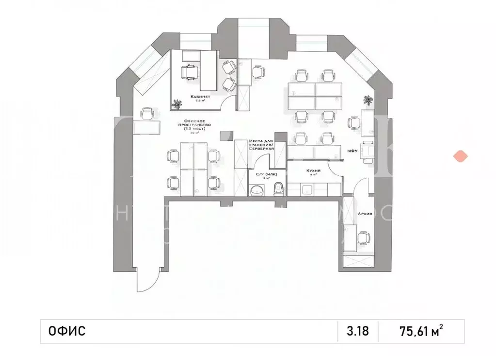 Офис в Москва ул. Александра Солженицына, 27 (76 м) - Фото 2