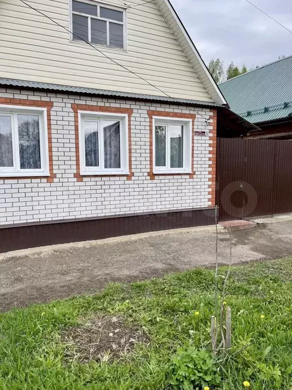 Дом 71,6 м на участке 4 сот. - Фото 1