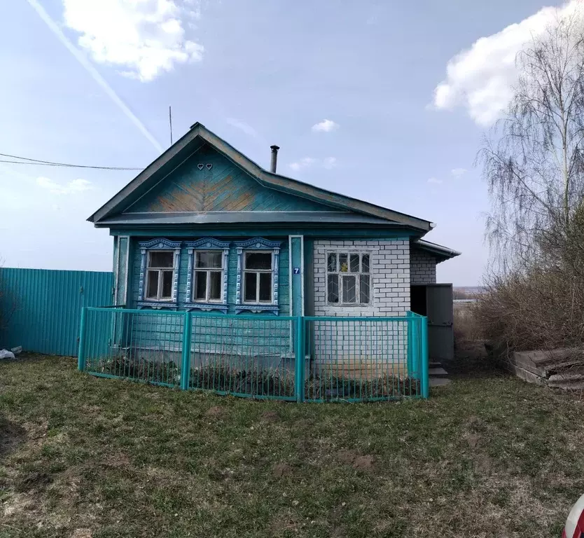 Дом в Нижегородская область, Нижний Новгород д. Вершинино,  (87 м) - Фото 1