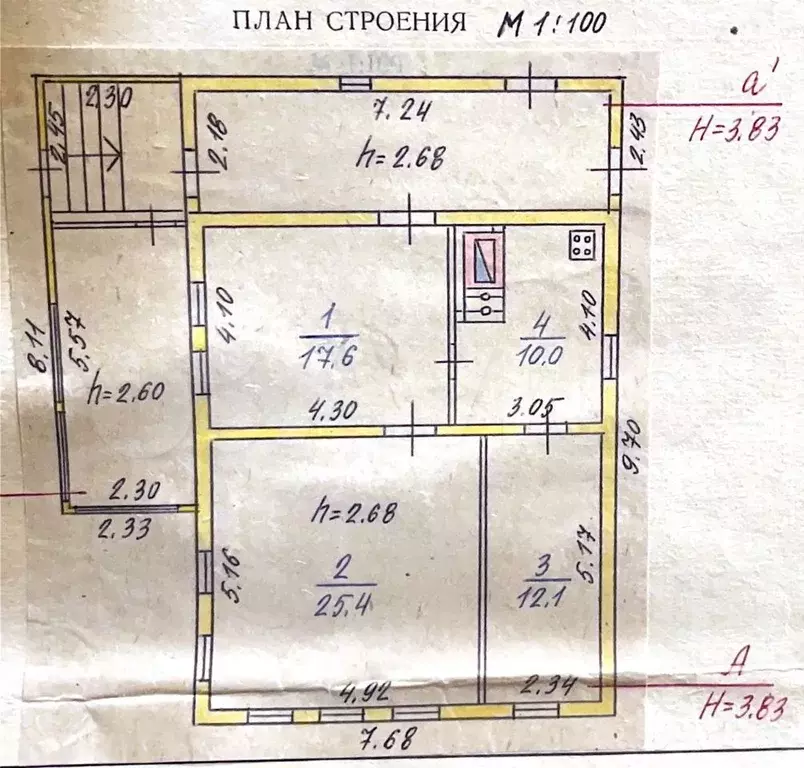 Дом 65,1 м на участке 29,7 сот. - Фото 0