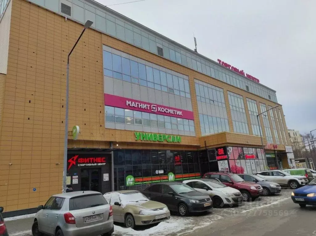Помещение свободного назначения в Свердловская область, Екатеринбург ... - Фото 1
